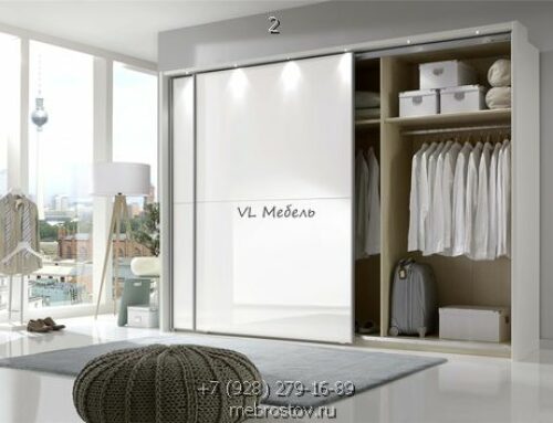 MODUS T309